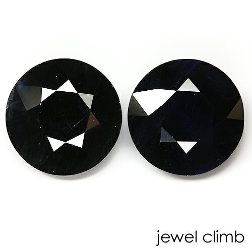 【ペアストーンセット価格】ブラックサファイア 宝石 ルース ≪ペアストーン≫23.53CT 【ペアストーンセット価格】ブラックサファイア 宝石 ルース ≪ペアストーン≫23.53CT