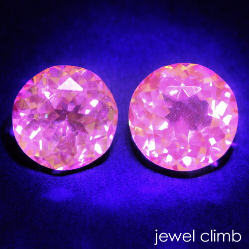 【ペアストーンセット価格】UVタイプ・ライムガーネット 宝石 ルース ≪ペアストーン≫1.44CT