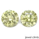 【ペアストーンセット価格】コーネルピン 宝石 ルース ≪ペアストーン≫1.01CT