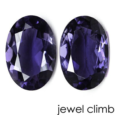 【ペアストーンセット価格】アイオライト 宝石 ルース ≪ペアストーン≫1.32CT 【ペアストーンセット価格】アイオライト 宝石 ルース ≪ペアストーン≫1.32CT