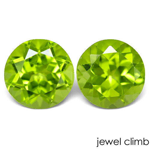 【ペアストーンセット価格】ペリドット 宝石 ルース ≪ペアストーン≫2.97CT