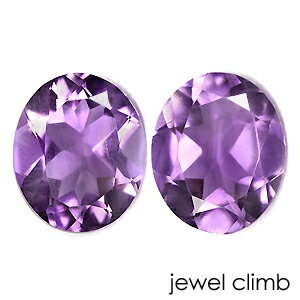 【ペアストーンセット価格】アメシスト(アメジスト) 宝石 ルース ≪ペアストーン≫7.69CT 【ペアストーンセット価格】アメシスト(アメジスト) 宝石 ルース ≪ペアストーン≫7.69CT
