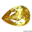 イエロースフェーン 宝石 ルース 1．28CT