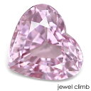 【7/15まで新入荷価格変更中】パステルピンクスピネル 宝石 ルース 1.65CT