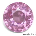 【7/15まで新入荷価格変更中】ピンクスピネル 宝石 ルース 1.24CT