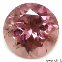 ピンクトルマリン 宝石 ルース 0.96CT
