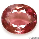 マジカルピンクトルマリン 宝石 ルース 2.64CT