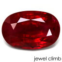 ◆その他のルビーはこちら 　 宝石 ルビーRuby 重量 1．13CT 　 形状 オーバル 寸法 7．80x5．15x3．05mm 　 産地 ビルマ 硬度 9 　 品質 SI 色相 S 　 備考 『 カラーストーンの品質と色相の表記について　』 【ルース鑑別書付き】 　 　 【赤色石】 -------------------------------------------- ◆解らないことがございましたらお気軽にお問い合わせください。 　当店スタッフが丁寧にご説明させて頂きます。 ◆ジュエリー加工をご希望の方は、お気軽にご相談ください。 　≫≫クライム工房 ◆当店では　天然石のダイヤモンド、ルビー、サファイア、エメラルドなど、世界中の希少な宝石を直輸入価格にて販売しております。 ルースも、後から加工も可能です。 指輪やリングは勿論のこと、ペンダント・ネックレス・イヤリング・ピアス・ボディピアス等 あらゆるジュエリー、アクセサリーの制作をお承っております。 オリジナルジュエリーをとても簡単に作成が出来ます。初心者の方でもお気軽にご相談くださいませ。 　 --------------------------------------------【ルース鑑別書付き（ピジョンブラッド明記）】 素晴らしい彩りで魅了する一石！ ピジョンブラッドルビー 1．13CT RECOMMEND　POINT 　真紅の彩りに心惹かれる一石。 　　　存在感ある美しさを強く魅せるトップカラーのルビーです。 1CTを超える豊かなボディ全体で真紅の彩りを アピールするピジョンブラッドルビー。 光源によって魅せる色調が異なる点でも ビルマ産の魅力を感じさせます。 暗すぎず、明るすぎず均一に広がる最上級レッド。 　 特にこちらの結晶は 一般的には最高カラーのものだとされています。 上質感ある美しさをお楽しみいただける 当店オススメのピジョンブラッドルビーです。 カット面の磨きも美しく、エッジの効いた結晶表面からの煌き。 真紅の光彩とカット面の光の反射は 絶妙なコントラストを見せこれぞルビーと言える美しさ。 魅惑の彩りと豊かな煌きで見る人を魅了するルビー。 ジュエリー、またはコレクションのお1つとしてお楽しみ下さい。