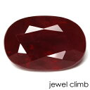 ◆その他のルビーはこちら 　 宝石 ルビーRuby 重量 2．02CT 　 形状 オーバル 寸法 8．65x5．75x4．30mm 　 産地 ビルマ 硬度 9 　 品質 SI 色相 S 　 備考 『 カラーストーンの品質と色相の表記について　』 【ピジョンブラッド鑑別書付き】 　 　 【赤色石】 -------------------------------------------- ◆解らないことがございましたらお気軽にお問い合わせください。 　当店スタッフが丁寧にご説明させて頂きます。 ◆ジュエリー加工をご希望の方は、お気軽にご相談ください。 　≫≫クライム工房 ◆当店では 天然石 のダイヤモンド、ルビー、サファイア、エメラルド等 宝石の国 と呼ばれるタイをはじめ様々な地域から世界中の希少な宝石を直輸入価格にて販売しております。 クリスマス　お誕生日 にルースのみ、後日ジュエリー加工というのも可能です。 指輪やリングは勿論のこと、ペンダント・ネックレス・イヤリング・ピアス・ボディピアス等 あらゆるジュエリー、アクセサリーの制作をお承っております。 オリジナルジュエリーを簡単に作成が出来ます。初心者の方でもお気軽にご相談くださいませ。 　 --------------------------------------------【ピジョンブラッド明記鑑別書付き】 ビルマ産の貴重な大粒結晶 ピジョンブラッドルビー2．02CT RECOMMEND POINT 　ビルマ産の貴重な大粒2CTの存在感溢れるルビーです！ 透明感豊かな彩り深いレッドの色彩と 存在感ある大きさに魅力を感じるビルマ産のルビーです。 室内の光では落ち着いた赤色 晴れた太陽の光ではお写真のような 明るい赤色となり、光源により 色彩の変化が楽しめる結晶です。 ビルマ産の特徴的な紫外線蛍光赤色の発色が素晴らしい一石。 バック面のくぼみは大粒のサイズが優先されたもので 天然ゆえの生地不足は残したままでカットを施す場合も御座います。 結晶の奥からルビー独特の光彩がキラリと輝く大粒2CTルビー！ 丁寧にカットされたことが伺えるファセット面の光の反射もあり、 すらりとした場面の広いオーバルスタイルで 見た目も綺麗な一石です。 貴重な大きさを誇るビルマ産ルビー。 様々な光源の下で結晶の魅力をお楽しみください。