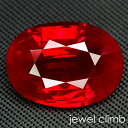 ビルマ産ルビー 宝石 ルース 4．03CT