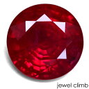 ビルマ産ピジョンブラッドルビー 宝石 ルース 1.09CT(4)