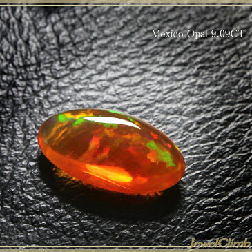 【20%OFF サマーセール】メキシコオパール 宝石 ルース 9.09CT