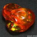【特別価格に変更中】バロックオパール 宝石 ルース 9.79CT