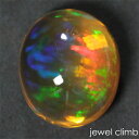 メキシコオパール 宝石 ルース 1.38CT