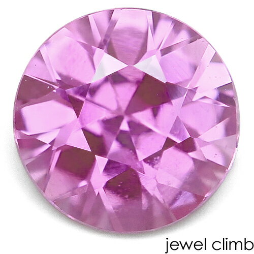 【特別価格に変更中】ピンクサファイア 宝石 ルース 0．30CT