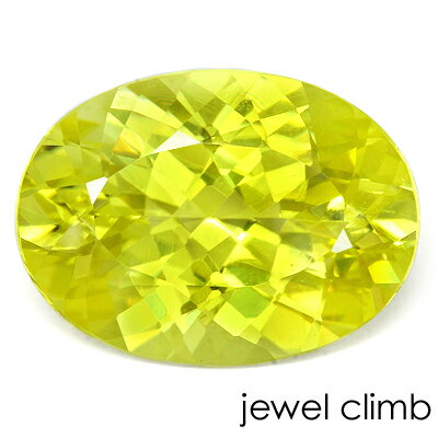 カナリートルマリン 宝石 ルース 6.15CT カナリートルマリン 宝石 ルース 6.15CT