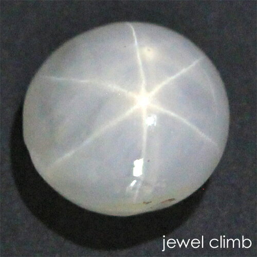 【6/1まで新入荷価格変更中】スターサファイア 宝石 ルース 2.19CT 【6/1まで新入荷価格変更中】スターサファイア 宝石 ルース 2.19CT
