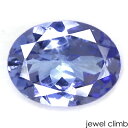 ◆その他のタンザナイトはこちら 　 宝石 タンザナイトTanzanite 重量 1．31CT 　 形状 オーバル 寸法 6．20x8．16x3．66mm 　 産地 タンザニア 硬度 6 　 品質 SI 色相 A 　 備考 『 カラーストーンの品質と色相の表記について　』 【ルース鑑別書付き】 　 　 【青色石】【紫色石】 -------------------------------------------- ◆解らないことがございましたらお気軽にお問い合わせください。 　当店スタッフが丁寧にご説明させて頂きます。 ◆ジュエリー加工をご希望の方は、お気軽にご相談ください。 　≫≫クライム工房 ◆結婚祝い、記念日、誕生日のジュエリー制作、 出産祝いなどにも喜ばれるルースギフト。プレゼント梱包も可能です。 ルースのままでも、後から加工も可能です。 指輪やリングは勿論のこと、ペンダント・ネックレス・イヤリング・ピアス・ボディピアス等 あらゆるジュエリー、アクセサリーの制作をお承っております。 オリジナルジュエリーをとても簡単に作成が出来ます。初心者の方でも親切丁寧にご相談をお受け賜りますのでお気軽にご相談くださいませ。 　 --------------------------------------------【ルース鑑別書付き】 美しい色彩の世界をお楽しみ下さい タンザナイト1．31CT RECOMMEND POINT 　絶妙な多色と煌びやかな輝きを秘めたタンザナイトです。 明るいブルーを煌びやかに輝かせるタンザナイト。 高い透明感で繊細に輝かせるバイオレットブルーの彩り。 てりも強く、輝きに優れた上質なタンザナイトを ご用意させていただきました。 特にこちらの結晶は、結晶正面から眺めると バイオレット味が強い部分、青を強く魅せる部分と 多色性による色彩の変化を強く演出いたしております。 また、てりの良さも備え、色彩、輝きと 上質な美しさを漂わせる一石。 内包物等は肉眼では感じられないレベル。 煌びやかで明るい多色の光彩をお楽しみ下さいませ。 　