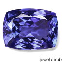 ◆その他のタンザナイトはこちら 　 宝石 タンザナイトTanzanite 重量 3．99CT 　 形状 クッション 寸法 8．11x10．68x5．47mm 　 産地 タンザニア 硬度 6 　 品質 VS 色相 S 　 備考 『 カラーストーンの品質と色相の表記について　』 【ルース鑑別書付き】 　 　 【青色石】【紫色石】 -------------------------------------------- ◆解らないことがございましたらお気軽にお問い合わせください。 　当店スタッフが丁寧にご説明させて頂きます。 ◆ジュエリー加工をご希望の方は、お気軽にご相談ください。 　≫≫クライム工房 ◆当店では 天然石 のダイヤモンド、ルビー、サファイア、エメラルド等 宝石の国 と呼ばれるタイをはじめ様々な地域から世界中の希少な宝石を直輸入価格にて販売しております。 クリスマス　お誕生日 にルースのみ、後日ジュエリー加工というのも可能です。 指輪やリングは勿論のこと、ペンダント・ネックレス・イヤリング・ピアス・ボディピアス等 あらゆるジュエリー、アクセサリーの制作をお承っております。 オリジナルジュエリーを簡単に作成が出来ます。初心者の方でもお気軽にご相談くださいませ。 　 --------------------------------------------【ルース鑑別書付き】 ハイクラスの色彩を備えた高品質！ タンザナイト3．99CT RECOMMEND POINT 　存在感ある大きな結晶と絶妙な色彩、 　　　　　　　　　そして、鮮やかに煌く光彩が素晴らしい大粒タンザナイトです。 上品なクションカットの結晶からは 色のりの良いブルーバイオレットが溢れる一石。 絶妙な色彩で魅力をアピールする 高品質な大粒タンザナイトです。 あの有名なティファニー社がこの宝石の美しさに魅了され、 鉱物名ゾイサイトを、キリマンジャロにかかる夕暮れの夜空を思い、 お洒落なタンザナイトの名前に命名しました宝石です。 特に、こちらの結晶は当店で最上級ランク Sクラスの濃い彩りを備えた一石。 強く主張する彩りが心に残る貴重なタンザナイトです。 上品な雰囲気を醸しだしている、このハイクラスの大粒結晶。 タンザナイトでしか味わうことができない絶妙な彩りが素晴らしいです。 ジュエリーにも映えるクッションカットを施され てりの良さも備えたジェムクラスの美しさ。 『キリマンジャロにかかる夕暮れの夜空』 と喩えられるように、その幻想的なまでの色彩は 眺めていても飽きません。 気品漂う上質な彩りをぜひ、あなたのお手もとで ごゆっくりとお手にとってお楽しみください。 　