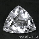 【4月12日の誕生日石】フローライト 宝石 ルース 2.42CT(4)