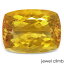 ゴールデンベリル 宝石 ルース 13.79CT