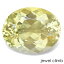 ヘリオドール 宝石 ルース 3.64CT