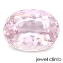 ルース通販専門店ランキング15位 ピンクインペリアルトパーズ 宝石 ルース 1.77CT ルース通販専門店ランキング15位 ピンクインペリアルトパーズ 宝石 ルース 1.77CT
