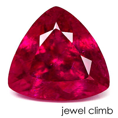 【Xmas限定・厳選20％OFF+楽天ポイント】レッドトルマリン （ルベライト） 宝石 ルース 7．38CT