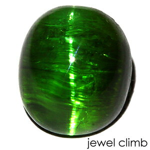 【21日までXmas限定・厳選20％OFF+楽天ポイント】グリーントルマリン キャッツアイ 宝石 ルース 4．24CT