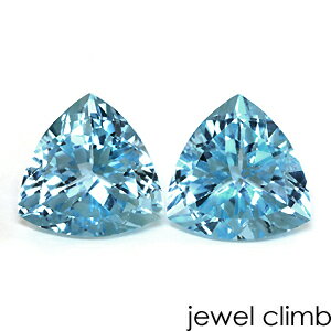 【ペアストーンセット価格】ブルートパーズ 宝石 ルース ≪ペアストーン≫30.38CT 【ペアストーンセット価格】ブルートパーズ 宝石 ルース ≪ペアストーン≫30.38CT