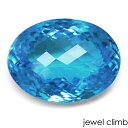 スーパーブルートパーズ 宝石 ルース 45.13CT