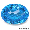スーパーブルートパーズ 宝石 ルース 49.23CT