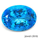 スーパーブルートパーズ 宝石 ルース 39.63CT