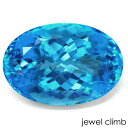 スーパーブルートパーズ 宝石 ルース 38.44CT