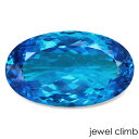 スーパーブルートパーズ 宝石 ルース 39.47CT