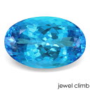 スーパーブルートパーズ 宝石 ルース 44.38CT