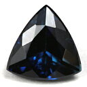美しき、青の結晶ブルートルマリン 宝石 ルース 0．88CT
