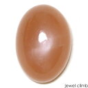 　 宝石 オレンジムーンストーン Orange Moonstone 重量 .6．62CT 　 形状 オーバルカボション 寸法 14．1x10．0x6．4mm 　 産地 インド 硬度 6 　 品質 SI 色相 A 　 備考 『 カラーストーンの品質と色相の表記について　』 　 　 【オレンジ色石】 -------------------------------------------- ◆解らないことがございましたらお気軽にお問い合わせください。 　当店スタッフが丁寧にご説明させて頂きます。 ◆ジュエリー加工をご希望の方は、お気軽にご相談ください。 　≫≫クライム工房 ◆当店では 天然石 のダイヤモンド、ルビー、サファイア、エメラルド等 宝石の国 と呼ばれるタイをはじめ様々な地域から世界中の希少な宝石を直輸入価格にて販売しております。 クリスマス　お誕生日 にルースのみ、後日ジュエリー加工というのも可能です。 指輪やリングは勿論のこと、ペンダント・ネックレス・イヤリング・ピアス・ボディピアス等 あらゆるジュエリー、アクセサリーの制作をお承っております。 オリジナルジュエリーを簡単に作成が出来ます。初心者の方でもお気軽にご相談くださいませ。 　 --------------------------------------------3月15日の誕生日石石 オレンジムーンストーン6．62CT RECOMMEND　POINT 　　幻想的なシラーの神秘的な光彩に魅せられるオレンジムーンストーンです。 地色の明るい光彩と優しい幻想的なシラーが魅力！ 独特の光彩に魅せられるオレンジムーンストーンです。 その昔、月光に似た、美しい青と白のシラーを見せることから、 ローマ人はムーンストーンを月の光で作られた石だと思っていました。 また、6月の誕生石に指定されている宝石でもあり、 ムーンストーンは、フェルドスパーグループという、長石類に属し この宝石が持つ特徴である、シラーをより良く見せるために 結晶はカボションにカットされるのがほとんどです。 ふっくらとした結晶特有の光沢感も美しい魅力的な結晶です。 温かみのある彩りで 「豊穣」「結実」を象徴するとの言い伝えを持つ オレンジムーンストーン。 優しく大らかな結晶特有の光彩を ごゆっくりとお楽しみください。