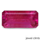 【6/30まで新入荷価格変更中】レッドエメラルド 宝石 ルース 0.14CT