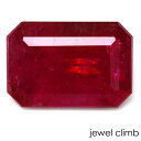 　 宝石 レッドエメラルド （レッドベリル）Red Emerald(Red beryl) 重量 0．32CT 　 形状 ステップ 寸法 3．51x5．19x2．69mm 　 産地 アメリカ （ユタ州ワーワー） 硬度 7．5〜8 　 品質 SI 色相 S 　 備考 『 カラーストーンの品質と色相の表記について　』 【ルース鑑別書付き】 　 【赤色石】【希少石】 -------------------------------------------- ◆解らないことがございましたらお気軽にお問い合わせください。 　当店スタッフが丁寧にご説明させて頂きます。 ◆ジュエリー加工をご希望の方は、お気軽にご相談ください。 　≫≫クライム工房 ◆結婚祝い、記念日、誕生日のジュエリー制作、 出産祝いなどにも喜ばれるルースギフト。プレゼント梱包も可能です。 ルースのままでも、後から加工も可能です。 指輪やリングは勿論のこと、ペンダント・ネックレス・イヤリング・ピアス・ボディピアス等 あらゆるジュエリー、アクセサリーの制作をお承っております。 オリジナルジュエリーをとても簡単に作成が出来ます。初心者の方でも親切丁寧にご相談をお受け賜りますのでお気軽にご相談くださいませ。 　 --------------------------------------------【ルース鑑別書付き】 人気の希少宝石！ レッドエメラルド0．32CT RECOMMEND POINT 　絶対に見逃せない希少性 　　　　　　絶大なる人気を誇るレアストーンです。 ベリルの中でも特に希産なレッドカラーのベリル。 かつては、アメリカのユタ州で産出されており 別名、レッドエメラルドの愛称で呼ばれるものの 産業的な採掘はストップしたままの希少石です。 採掘されているルースのほとんどが0．2CTぐらいまでで、 エメラルド同様、内包物が当たり前のように含まれる結晶です。 産出量が極めて少ない為、 多額の費用をかけて重機を導入し採掘し続けても 産出される量はごく僅か。。。 現在は、すでに市場に流れたものが、バイヤーの間で やりとりされている程度で、それでもほとんど見る機会がない結晶です。 スタイルの良いステップカットが施されたこちらの結晶は 0．32CTサイズ。内包物が宿命の宝石としては 非常に美しい一石です。 ベリルと言えばグリーンカラーの有名な宝石エメラルドが上げられますが まさに、赤いエメラルドと言える希少な一石。 状態の良いクリアな結晶はそう簡単にご案内できるものではございませんので 是非、この機会にご検討下さいませ。 　