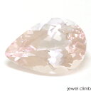 モルガナイト 宝石 ルース 4.54CT