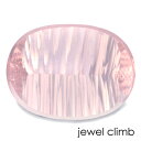 ローズクォーツ 宝石 ルース 13.25CT
