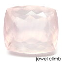 ローズクォーツ 宝石 ルース 21.11CT