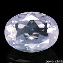 ハイドレンジアクォーツ 宝石 ルース 8.97CT