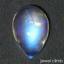 宝石 ロイヤルブルームーン （ラブラドライト）Royal Blue Moon(labradorite) 重量 0．77CT 形状 ペアシェイプカボション 寸法 4．97x7．26x3．32mm 産地 インド 硬度 6～6．5 品質 SI 色相 S 　 備考 『 カラーストーンの品質と色相の表記について　』 【ルース鑑別書付き】 　 　 【無色石】【青色石】【シラー石】 -------------------------------------------- ◆解らないことがございましたらお気軽にお問い合わせください。 　当店スタッフが丁寧にご説明させて頂きます。 ◆ジュエリー加工をご希望の方は、お気軽にご相談ください。 　≫≫クライム工房 ◆当店では 天然石 のダイヤモンド、ルビー、サファイア、エメラルド等 宝石の国 と呼ばれるタイをはじめ様々な地域から世界中の希少な宝石を直輸入価格にて販売しております。 クリスマス　お誕生日 にルースのみ、後日ジュエリー加工というのも可能です。 指輪やリングは勿論のこと、ペンダント・ネックレス・イヤリング・ピアス・ボディピアス等 あらゆるジュエリー、アクセサリーの制作をお承っております。 オリジナルジュエリーを簡単に作成が出来ます。初心者の方でもお気軽にご相談くださいませ。 　 --------------------------------------------【ルース鑑別書付き】 コロンと可愛いペアシェイプカボション！ ロイヤルブルームーン0．77CT RECOMMEND POINT ふっくらとしたボディに結晶に現れる 豊かなシラーが美しいロイヤルブルームーンです。 上品なブルーシラーが ふっくらしたボディに宿るロイヤルブルームーン（ラブラドライト）。 幻想的に揺らめく鮮やかなシラーが 結晶上に立体的に浮かび上がるような一石。 カットスタイルにより、印象強く シラーの美しさを魅せてくれます。 　 磨きの綺麗なカボション結晶に仕上げられ 透明感を感じさせる美しさ。 割れのようなインクルージョンが不可避な レインボームーンの特徴を考えると かなり良質なレベルです。 内包物の少ない美しいルースはとても数少なく ムーンストーンの中でも希少な存在となっています。 美しいシラーに魅了される 上質な一石をお楽しみください。