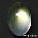 レインボームーンストーン 宝石 ルース (マルチカラー)1.49CT