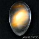レインボームーンストーン 宝石 ルース (マルチオレンジ)0.87CT
