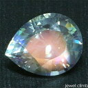 【6月の誕生石特集】レインボームーンストーン 宝石 ルース 1.75CT