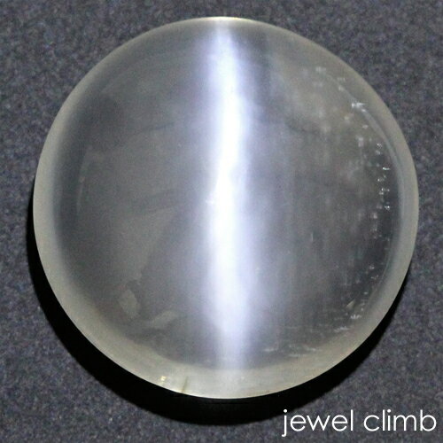 ホワイトムーンストーンキャッツアイ 宝石 ルース 9.80CT ホワイトムーンストーンキャッツアイ 宝石 ルース 9.80CT