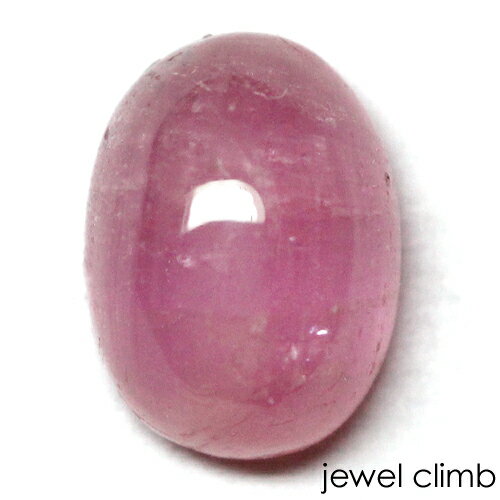 ラズベリル(ペッツォタイト) 宝石 ルース 0.62CT ラズベリル(ペッツォタイト) 宝石 ルース 0.62CT